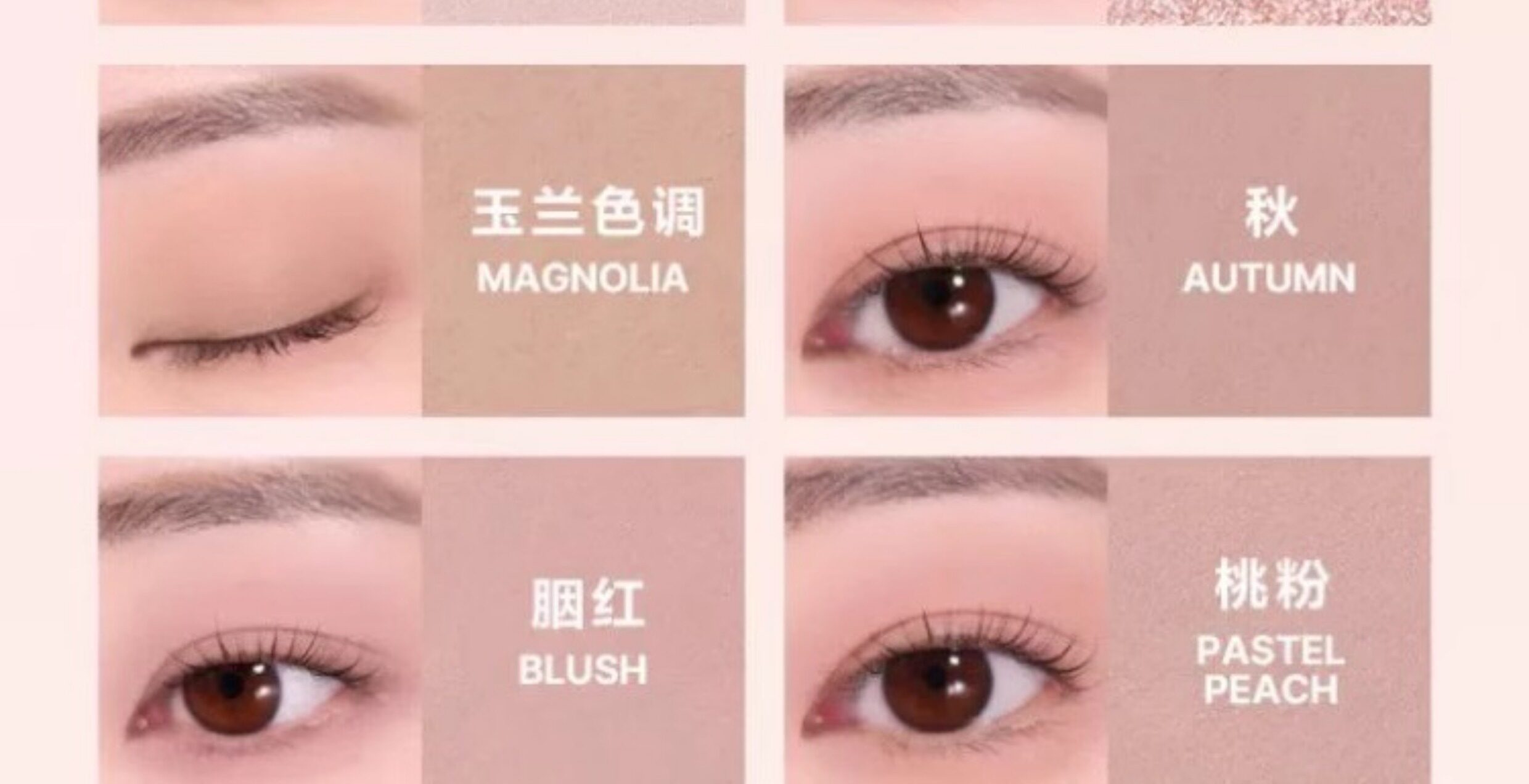 Тени для век 韩国wakemake眼影盘16色珠光哑光粉紫蓝色大地色奶茶提亮卧蚕腮红