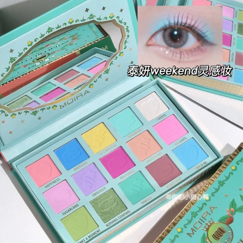 [Связанные прямые волосы] Мира сладкие десертные десертные серии макарон 15 цветных тени для век, чтобы играть в макияж