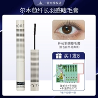 Удлиняющая тушь, щипцы для завивки ресниц, средство для снятия макияжа, портативные салфетки