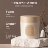 Увлажняющие духи для всего тела со стойким ароматом, увлажняющий освежающий демисезонный крем для тела, долговременный эффект