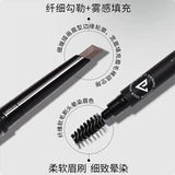 Veecci Weizi Extreme Brow Pencil, как вода Weisi.