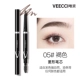 [Londus -Capered Brow Pencil] 05#коричневый подходит для натурального цвета волос