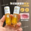 Товары от 么么小玄子