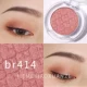 Hàn Quốc Etude House Monochrom Eye Shadow Trang điểm màu nude / Micro Flash RD305 / RD302 / BR422 / OR208 - Bóng mắt