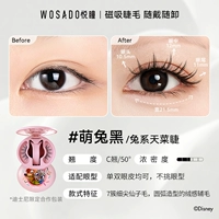 [Модель сотрудничества Disney] Милый кролик, черный НОВИНКА!