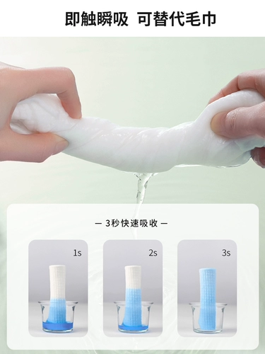 Утолщенное рисунок Эрмувэй, мытье полотенце для лиц, женский виноград, протирайте шарф для лица, чистка трубки, чистка один -официальный флагманский магазин.