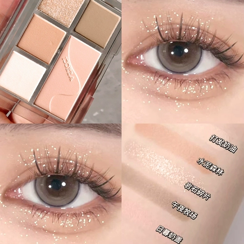 Палетка теней, матовые сиреневые зеленые румяна, в коричневых тонах