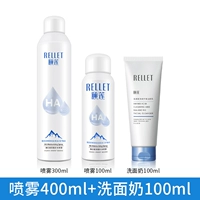 500ml