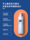 Kato makeup setting spray anti-blue light ຄວບຄຸມຄວາມມັນຍາວນານ ຄວບຄຸມນໍ້າໄດ້ ກັນນໍ້າ ກັນເຫື່ອ ບໍ່ເອົາເຄື່ອງແຕ່ງໜ້າ ຊຸ່ມຊື່ນ ຜິວແຫ້ງ ອ່ອນໂຍນ ຜົງວ່າງ