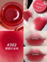 【Консервированный】 302#Современные красные вельверы