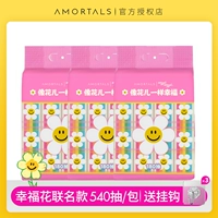 Wiggle Co -Brice 3 упаковки/540 рисунок