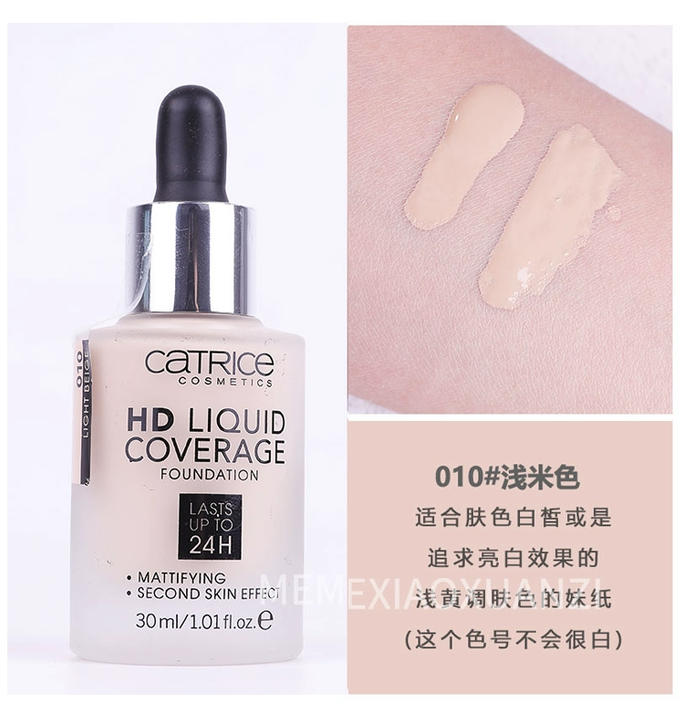 Nước hoa hồng Đức Catrice HD 24 giờ không trang điểm nền dạng lỏng lâu trôi / che khuyết điểm / dưỡng ẩm rõ ràng - Nền tảng chất lỏng / Stick Foundation cushion missha hồng