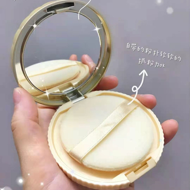 CANMAKE Ida Marshmallow Powder ຄວບຄຸມຄວາມມັນດົນນານ Makeup Setting Concealer Brightening Powder ສໍາລັບແມ່ຍິງ