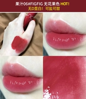 ❤️Сок 06# Крем Инжир ❤️Хит продаж №9