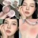 922# fuchuntang⭐pink Bean Paste Color