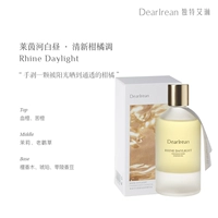 Rhine Daytime❤ Масло для тела со свежим цитрусовым оттенком