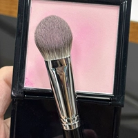 Таоксиновая местная щетка [выделение и румянец]