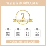 Легкое очищающее полотенце для лица unny Youyi, одноразовое утолщенное рулонное полотенце типа 80, сухое и влажное очищающее полотенце для лица двойного назначения