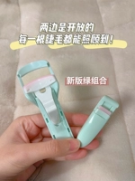 Широкий зажима+деталь зажима набор зеленого