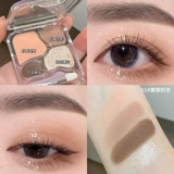 小奥汀 Осветляющие палетка теней, карандаш для глаз, комплексный хайлайтер, четыре цвета