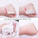 Innisfree, очищающее молочко, крем подходит для мужчин и женщин, Южная Корея, глубокое очищение, контроль жирного блеска