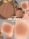 [Blush] B01# Crac Sugar Ginkgo