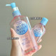 kose high silk makeup remover oil ສໍາລັບຕາ, ປາກ, ໃບຫນ້າ, ອ່ອນໂຍນແລະບໍ່ລະຄາຍເຄືອງ, ເຮັດຄວາມສະອາດຮູຂຸມຂົນເລິກ