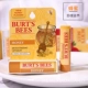 American Burts Bees Lip Balm Mật ong dưỡng ẩm giữ ẩm lâu dài cho bà bầu - Son môi