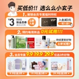 Морские цветочные духи из жемчуга со стойким ароматом с легким ароматом, долговременный эффект