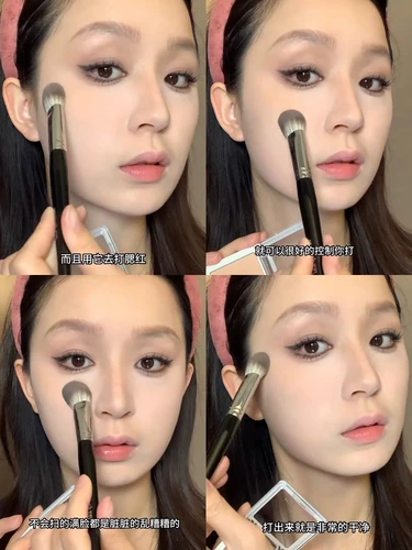 Хайлайтер, осветляющие румяна, кисть, бесколлекторный портативный тональный крем, база под макияж для лица