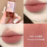 Mistine Медовая сатиниковая губа глазурь нелегко погрузиться в чашки и выцветшие G02 обнаженная цветная помада зеркала матовая