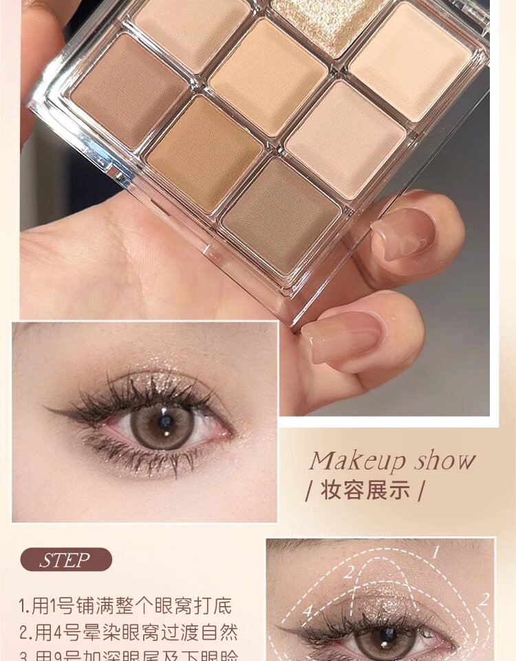 Тени для век jill leen眼影盘巧克力九色大地色高光修容一体哑光珠光jillleen