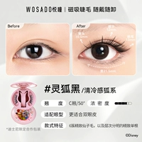 【Сотрудничество с Disney】Lingfox Black НОВИНКА!