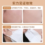 Кушон, BB крем, тональный крем, сменная пудра, набор, в корейском стиле, Южная Корея, четыре цвета