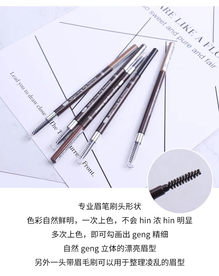 Hàn Quốc Etude House Etude House 1.5mm tự động bút chì kẻ lông mày rất mịn với bàn chải lông mày không thấm nước không nở - Bút chì lông mày / Bột / Stick bút chì kẻ mày