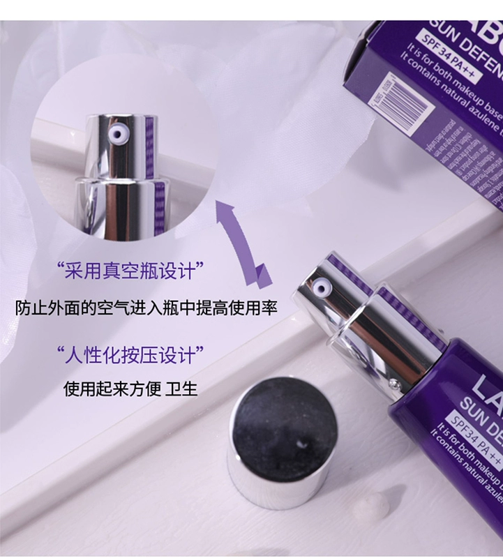 Hàn Quốc Dermafirm Dessert Perilla Cream Kem chống nắng Kem dưỡng ẩm che khuyết điểm Kem nền Trang điểm Pre-sữa Trang điểm nude che khuyết điểm tốt