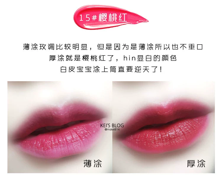 Hàn Quốc BBIA nhung lip glaze nhung mờ son bóng mờ son môi Bean dán bí ngô bẩn cam - Son bóng / Liquid Rouge 	son bóng apieu	