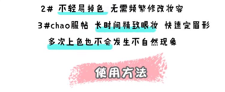 Hàn Quốc Các Saem tươi nhuộm lông mày kem lỏng không thấm nước và mồ hôi bền lâu dài sự đổi màu bột lông mày người mới bắt đầu lông mày bút chì kẻ mày the face shop