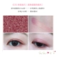 Judydoll màu cam đơn sắc bóng mắt nam châm thay thế khóa mờ vùng đất bí ngô mờ G33 / G44 / M22