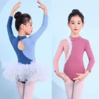 Детская спортивная одежда, демисезонный танцующий лонгслив