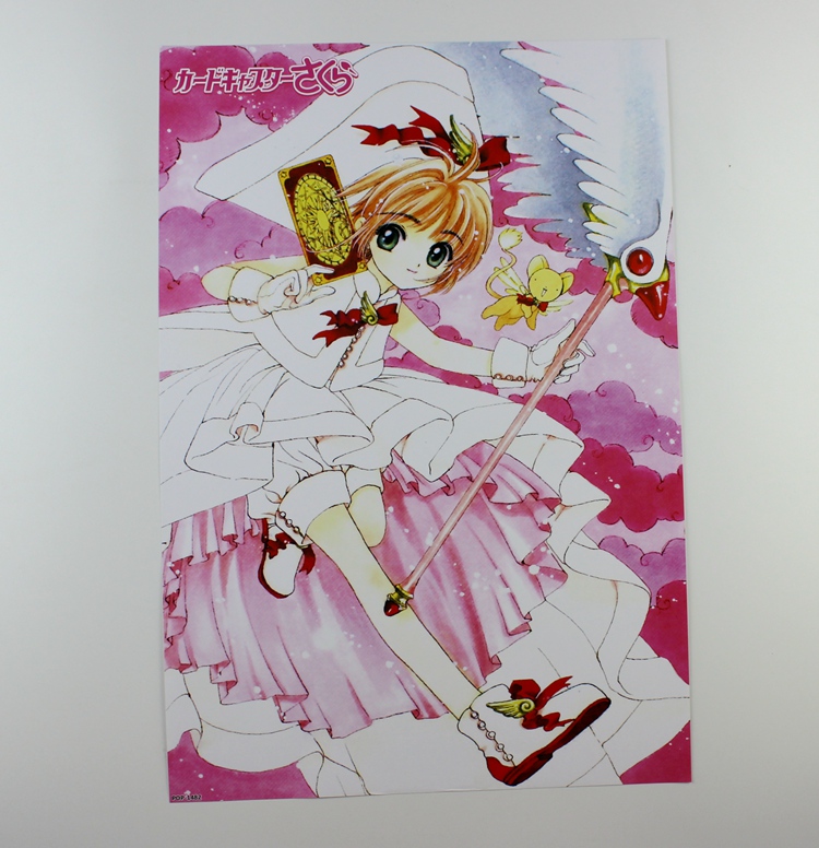 Giống Sakura 8 Gói Hình nền Anime Hoạt hình Trò chơi Hình nền Dán Áp phích nổi - Carton / Hoạt hình liên quan ảnh sticker cute