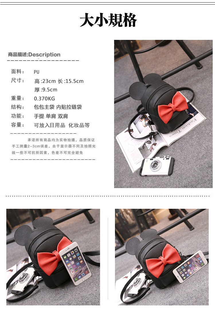 Korea PUbackpack(black)NHSK0207-black