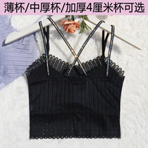 Condole belt vest ins tide inside anti-light net red long with chest pad with drill back wrapped underwear women