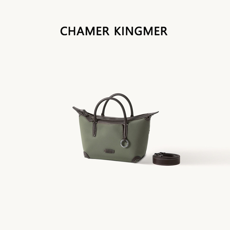Chamerkingmer Easy-To-Carry Mobile Phone Bag, Lightweight Mini Tote Bag, Hand-Held Shoulder Crossbody Small Bag for Women
