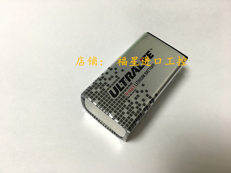 The United States ULTRALIFE 9V lithium battery U9VL-J-P imported long life and large power
