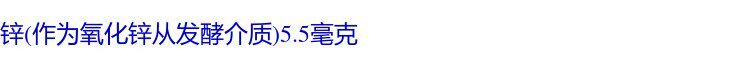 Мультивитамин/минеральная new chapter新章女性每日一粒daily普通women综合复合维生素72/96