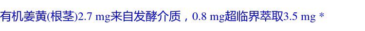 Мультивитамин/минеральная new chapter新章女性每日一粒daily普通women综合复合维生素72/96
