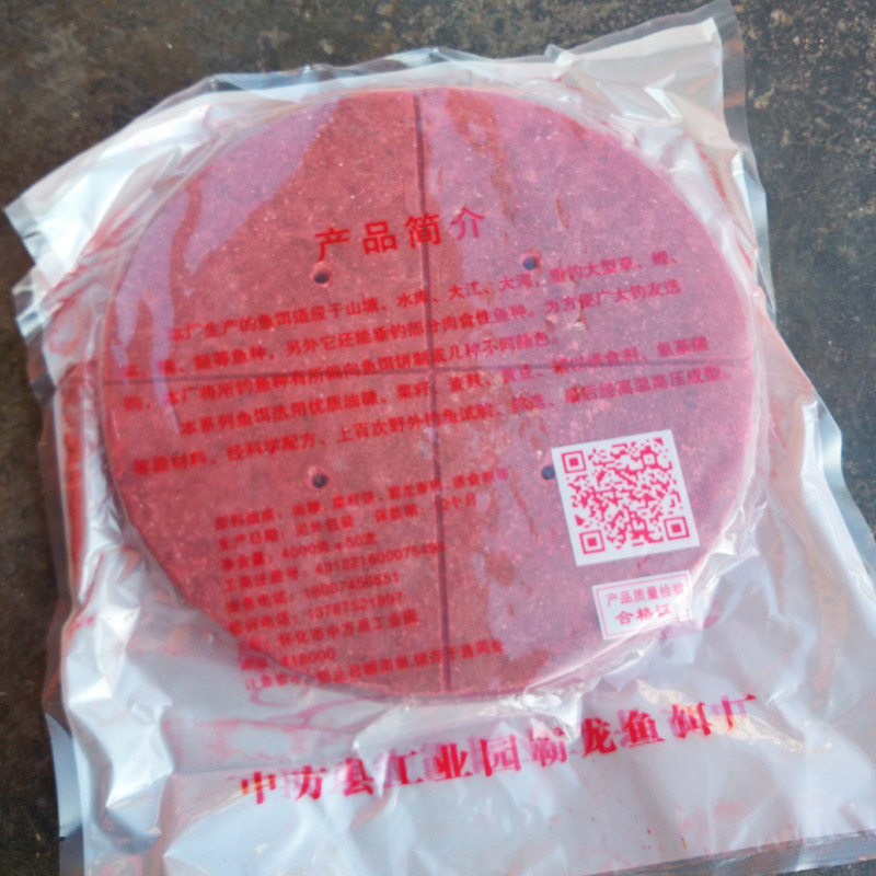 Fishing special bait Fishing bait Bran cake oil Liu Zhiqiang Round bran cake sea rod raft fishing grass carp large flip hook bait