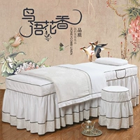 Lớp bông denim bedspread massage chăm sóc sắc đẹp thẩm mỹ viện bông bông dầu gội bốn bộ - Trang bị tấm ga giường spa giá rẻ