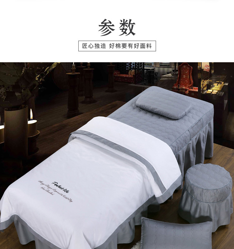 Đơn giản thêu bông denim bedspread vẻ đẹp massage salon massage bedspread bìa dày gia đình duy nhất của trí thứ tư với lỗ - Trang bị tấm khăn trải giường spa